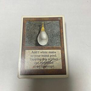 【パワー9】【Signed/サイン入り】 Mox Pearl 2ED 英語 1枚 MTG マジックザギャザリング Magic the Gathering