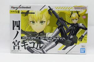 E295H 066 バンダイ Figure-rise Standard 怪獣8号 四ノ宮キコル プラモデル 未組立