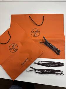 HERMES エルメスショップ袋2点セットリボン３本付き D329