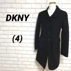 人気完売品 DKNY ロングコート　上質素材　羊毛　アンゴラ　4 黒ブラック　冬