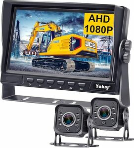 車載バックモニター 有線バックカメラセット ７インチIPS画面モニター HD1080P画質 DIYガイドライン ノイズ対策 暗視機能 12V/24V/36V対応