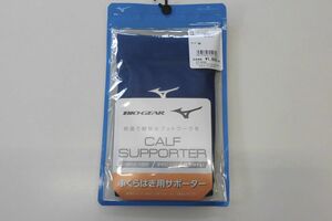 ★送料無料★MIZUNO ミズノ バイオギアサポーターふくらはぎ用 Mサイズ BL K2MJ8A5025