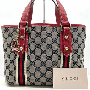 2778【極希少・極美品】GUCCI グッチ ハンドバッグ ミニ トート 手提げ GG柄 シェリーライン チャーム 金具 キャンバス レザー 本革 レッド