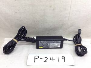 P-2419 FUJITSU 製 ADP-60ZH A 仕様 19V 3.16A ノートPC用ACアダプター 即決品