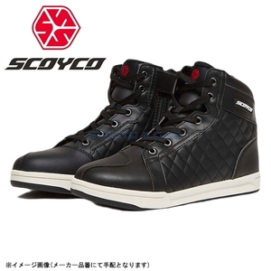 在庫あり SCOYCO スコイコ MT054 BLACK サイズ 41