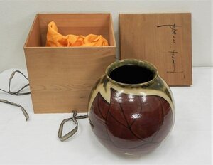 4882 美品☆ 葉之壺 葉柄 花瓶 共箱 嵐 時代物 古美術 アンティーク レトロ 骨董 壷 消毒済 