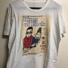 真心ブラザーズ　フィッシュマンズ　The Chang レア　 イベント　Tシャツ