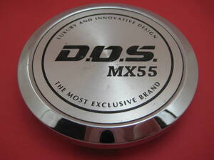 即決 e734 DOS D.O.S MX55 アルミホイール用センターキャップ１個 C-604-1