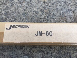 □JSCREEN　掛図タイプスクリーン 　JM-60　 60インチ　未使用　＜D0417R5-1F-7＞