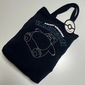 ★タカラトミー ポケモン POKEMON カビゴン 新品 大人気 かわいい スウェット トートバッグ BAG 紺 ネイビー [2036A8-67] 一 六★QWER★