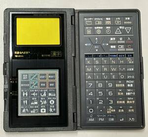 SHARP 電子手帳 PA-8500 ジャンク