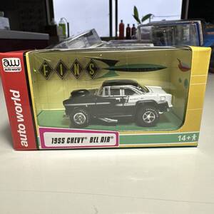 AUTO WORLD XTRACTION ☆1955 CHEVY BEL AIR (BLACK/WHITE)☆Limited Edition 限定528台☆AFX/TYCO/TOMY/HOスロットカー