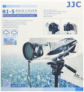 JJC カメラレインカバー RI-5 2枚入り JJC-RI-5(中古品)