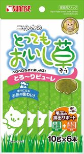 サンライズ ニャン太のとってもおいし草 とろ～りピューレ 10g×6本 SNY-040