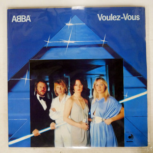 ABBA/VOULEZ-VOUS/DISCOMATE DSP5110 LP