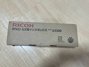 送料込　リコー 廃インク ボックス e3300