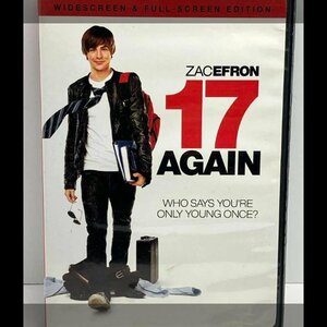 17 AGAIN ZACEFRON 英語版