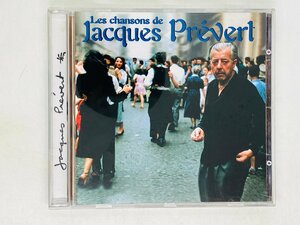 即決CD Les Chansons de Jacques Prevert / ジャック・プレヴェール / アルバム J03