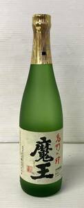 ★☆②未開栓 古酒 焼酎 魔王 名門の粋 芋焼酎 720ml 25% 白玉酒造 鹿児島県☆★