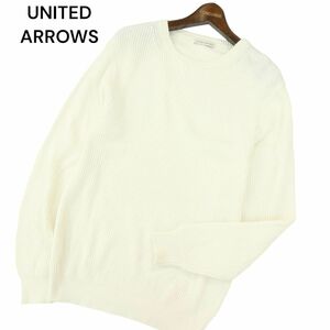 UNITED ARROWS ユナイテッドアローズ 秋冬 アゼ★ クルーネック ニット セーター Sz.L　メンズ　A4T00195_1#K