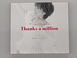 岡本真夜 CD 岡本真夜25th Anniversary BEST ALBUM~Thanks a million~(初回限定盤)(UHQCD+DVD)