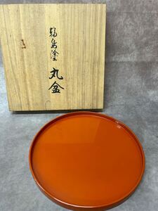 輪島塗 丸盆 共箱付き お盆 漆器 天然木 盆 和食器 約29cm 伝統工芸 おぼん 朱色 