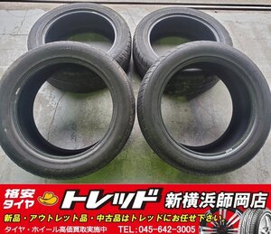 新横浜師岡店 中古タイヤのみ 4本 HIFLY VIGOROUS HP801 ハイフライ ヴィゴラス 265/50R20 111V XL 21年製 店頭作業受付中!!