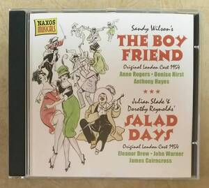 【サントラ】 THE BOY FRIEND・SALAD DAYS (ボーイ・フレンド / サラダ・デイズ) オリジナル・サウンドトラック　輸入盤　2007年リリース