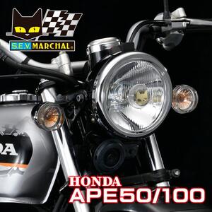 APE50/100　マーシャルヘッドライト819 ASSY クリアーレンズ ライトケースにそのまま装着　130φ　4ミニ用　800-8108