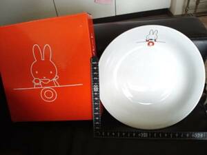 非売品☆ローソン☆Miffy☆ミッフィーちゃん☆深皿☆