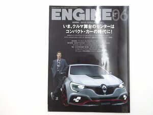 H2L ENGINE/ルノーメガーヌR.S.トロフィーR ベンツCLA アウディA3セダン ベントレーコンチネンタルGTV8 コンバーチブル BMWアルピナB7 66