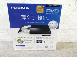 未開封 保管品 I-O DATA IOデータ ポータブルDVDドライブ DVRP-UT8LKA ブラック 外付けDVDドライブ USBバスパワー