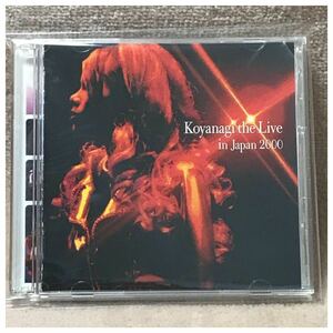 Koyanagi the Live in Japan 2000 / 小柳ゆき《CD2枚組》