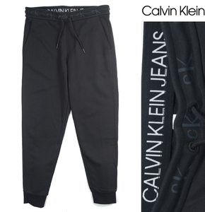 【新品】カルバンクライン Calvin Klein Sports《上質コットン》イージー スウェット ジョガー パンツ M 黒ブラック