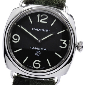 パネライ PANERAI PAM00753 ラジオミール 3デイス アッチャイオ 手巻き メンズ _837329