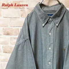 【BLAKE】Ralph Lauren ラルフローレン　刺繍ワンポイント XL