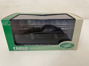 ⑬ EBBRO エブロ MAZDA SAVANNA RX7 GT 1978 One of 3000pcs GREEN 1/43 マツダ　ミニカー　グリーン