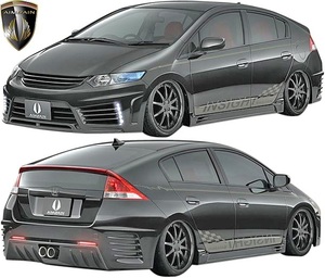 【M’s】 HONDA インサイト ZE2 (2009y-2014y) AIMGAIN HYBRID SPORT フルエアロ 3P ／／ エイムゲイン FRP 未塗装 エアロ セット カスタム