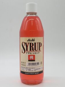 アサヒ 桃 (もも) シロップ 600ml