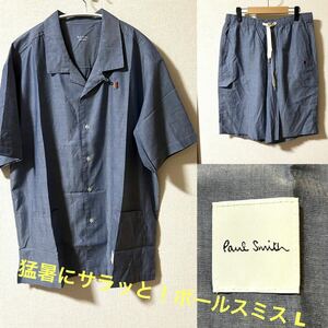 猛暑にサラッと！Lサイズ！ポールスミス Paul Smith 古着ラウンジウェア セットアップ 半袖シャツ&ショートパンツ キュプラ40%