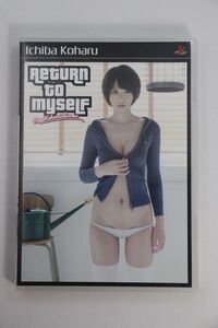 ■ＤＶＤ■Ｒｅｔｕｒｎ　ｔｏ　ｍｙｓｅｌｆ　メガコハルシンカ■市場琴晴■中古■