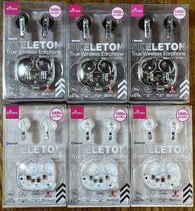 SKELETON True Wireless Earphoneスケルトンブラック×（３個）ホワイト×（３個）★レターパックプラス似て発送致します！