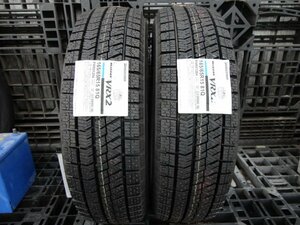 ●6940 新品 ブリヂストン VRX2 165/65R15 2本 2021年製