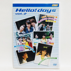 Hello! days vol.2 [DVD] / 保田圭 稲葉貴子 アヤカ