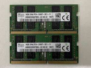 SK hynix 16GB 2Rx8 PC4-2400T-SE1-11■2枚組 1セット 32GB■ノートパソコン用メモリ■16GB×2枚 合計32GB■動作確認済■送料無料◆13