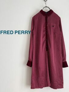 【2点以上で送料無料】FRED PERRY フレッドペリー ドット柄サテンワンピース ボルドー