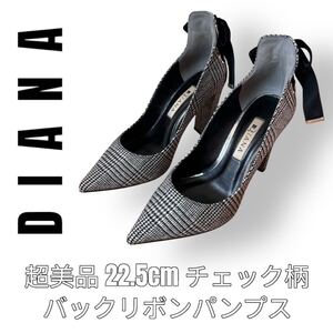 DIANA ダイアナ　22.5cm チェック柄　パンプス　バックリボン　ハイヒール　太ヒール　チャンキーヒール　キャンバス