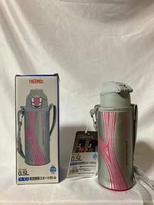 THERMOS 水筒 ステンレス サーモス 保冷 子供用　水分補給　熱中症予防　ピンク スポーツ飲料OK