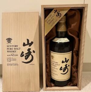 サントリー 山崎12年 ピュアモルト 750ml 木箱付き