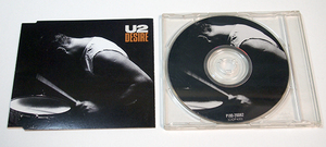 MAXI Desire/U2 HOLLYWOOD MIX収録